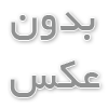 آموزش راه اندازی اکسس پوینت